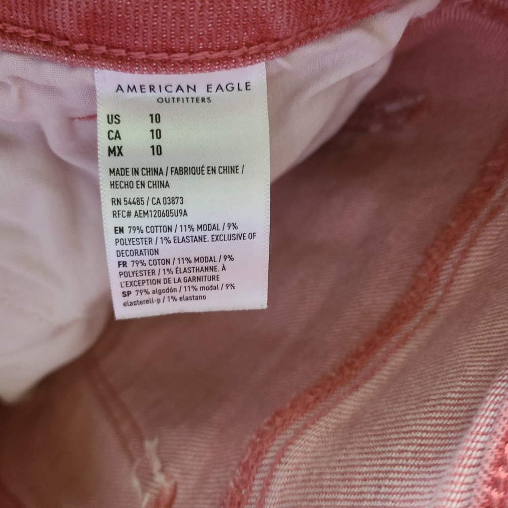 Hi Rise Mom Short - Picture 5 of 5